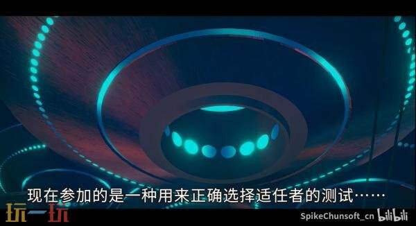 《无法成眠的伊达键 - From AI：梦境档案》游戏系统介绍