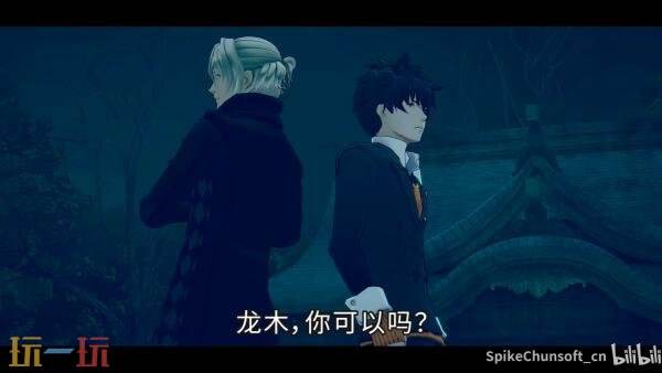 《无法成眠的伊达键 - From AI：梦境档案》游戏系统介绍