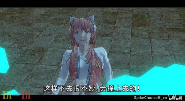 《无法成眠的伊达键 - From AI：梦境档案》游戏系统介绍