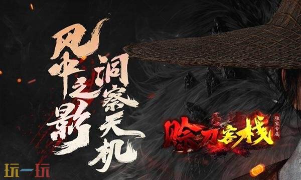 极品传奇私服发布网新开一秒 极品sf传奇正版授权单职业PK爽
