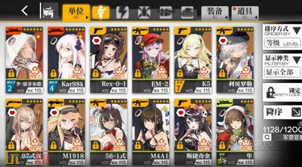 回合制策略RPG《少女前线》现已在Steam免费上线