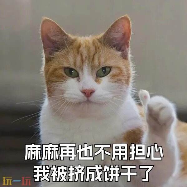 【劲爆官宣】 CJ Arena官方主线活动全面升级2.0！2025 ChinaJoy × 支付宝蓝花火战略合作启动！