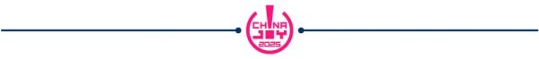 Novabeyond确认参展 2025 ChinaJoy BTOB，精彩不容错过！