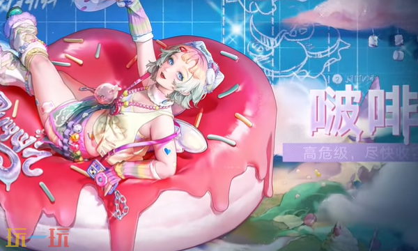 无期迷途啵啡技能是什么 啵啡技能介绍