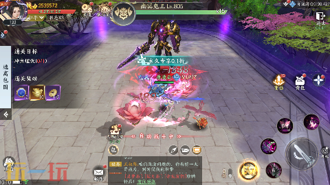 天堂魔狱游戏截图