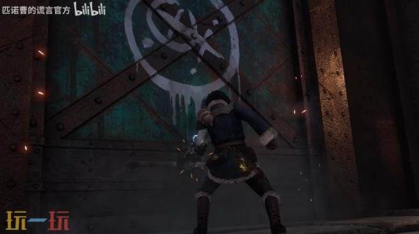 魂类游戏《匹诺曹的谎言》DLC“序曲”现已推出