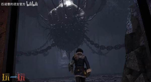魂类游戏《匹诺曹的谎言》DLC“序曲”现已推出