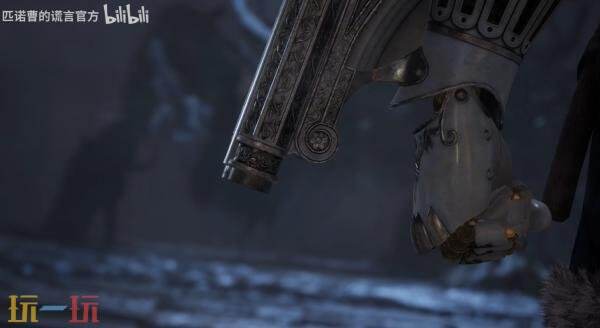 魂类游戏《匹诺曹的谎言》DLC“序曲”现已推出