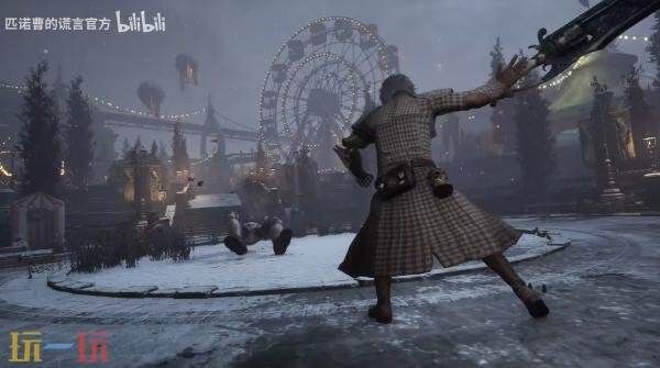 魂类游戏《匹诺曹的谎言》DLC“序曲”现已推出