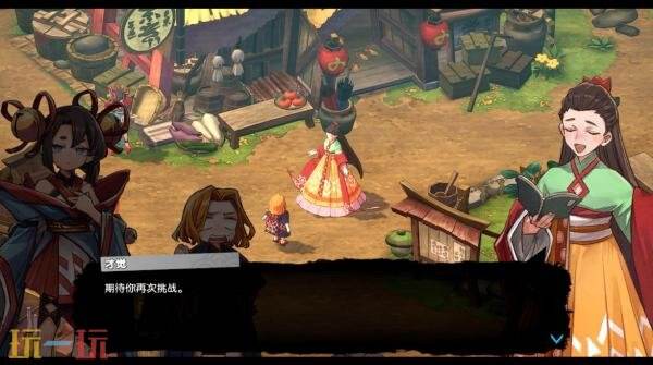 肉鸽动作《永久与神树的祈愿者》将于9月19日正式发售