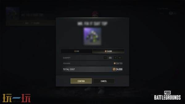 PUBG绝地求生第36赛季第1轮更新汇总：竞技比赛新增段位！