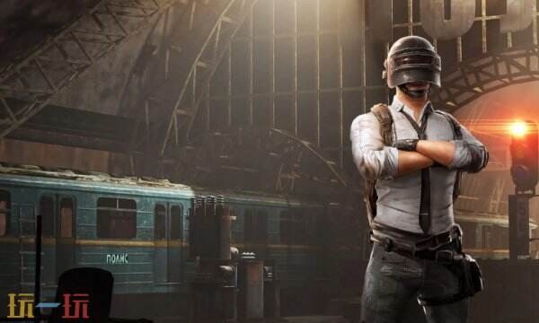 pubg mobile官方网站充值 pubg手游官方充值入口