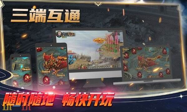 奇迹手游有哪些 2025最新奇迹手游推荐