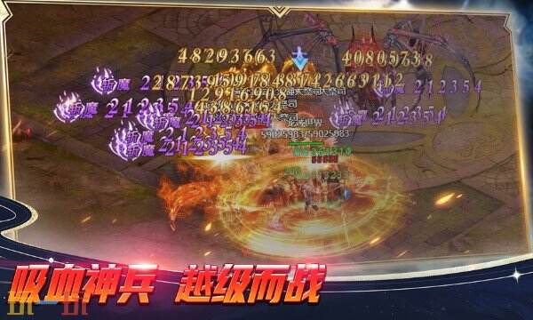 魂环传奇在线爽玩 2025魂环传奇最新版本推荐