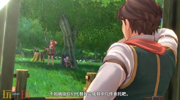 《空之轨迹 the 1st》艾丝蒂尔角色预告发布