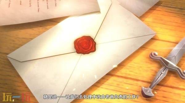 《空之轨迹 the 1st》艾丝蒂尔角色预告发布