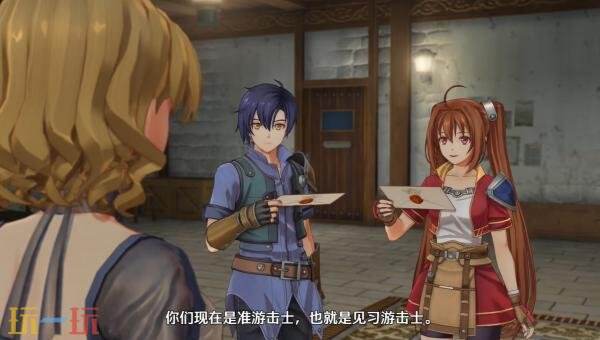 《空之轨迹 the 1st》艾丝蒂尔角色预告发布