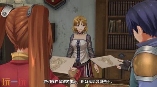 《空之轨迹 the 1st》艾丝蒂尔角色预告发布