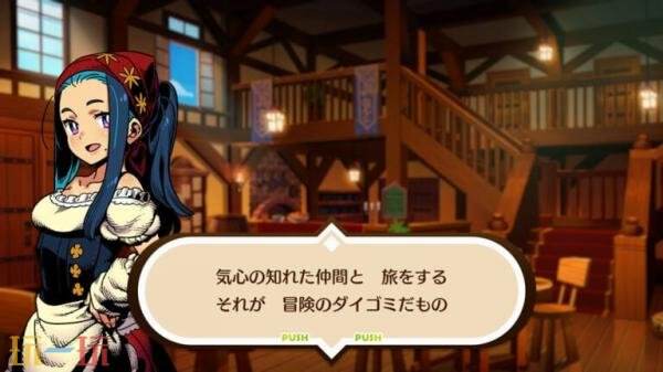《Monkarufanta：英雄与水晶少女》9月18日登陆Switch平台