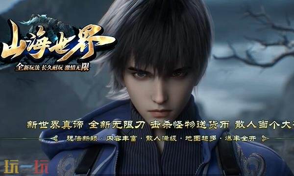 新开超变私服发布网高爆无限刀 新开超变sf公益火龙沉默