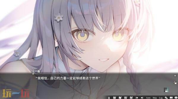 冒险视觉小说游戏《KANADE》现已正式发售