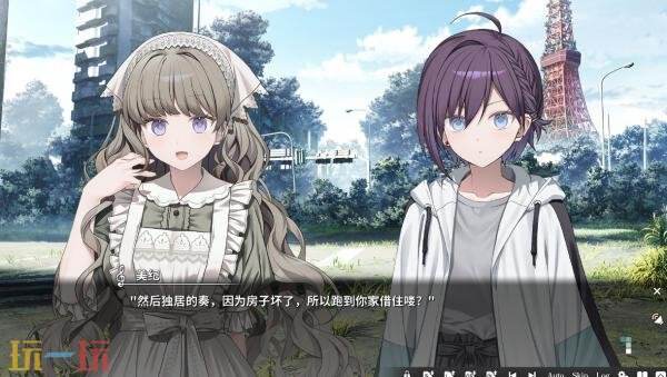 冒险视觉小说游戏《KANADE》现已正式发售