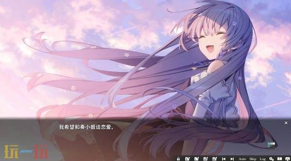 冒险视觉小说游戏《KANADE》现已正式发售