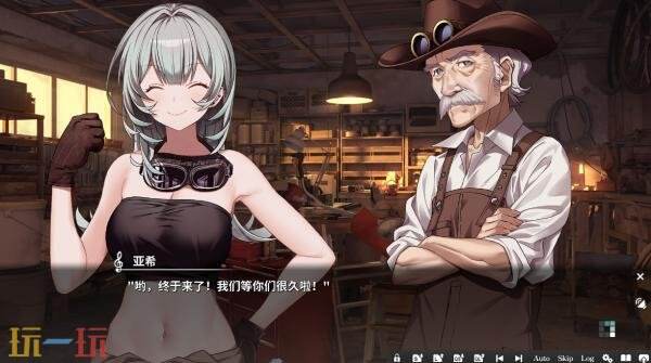 冒险视觉小说游戏《KANADE》现已正式发售
