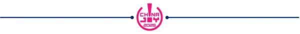2025 ChinaJoy Express游戏试玩区成为游戏创新探索的前沿阵地