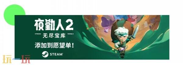 2025 ChinaJoy Express游戏试玩区成为游戏创新探索的前沿阵地
