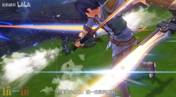 《英雄传说：空之轨迹 the1st》男主角色PV公布