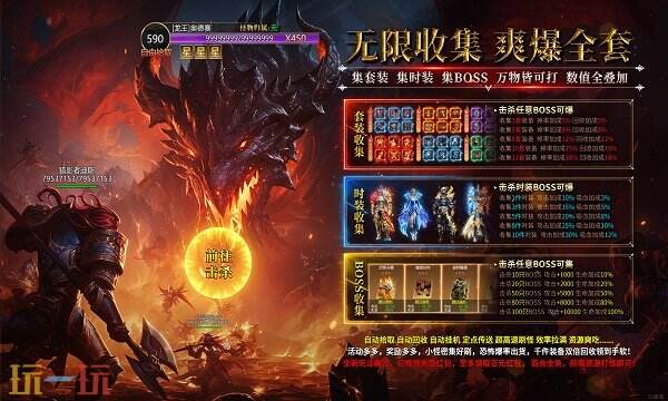 刚开一秒sf最新入口 2025刚开一秒sf版本推荐