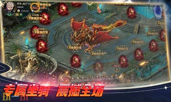 传奇gm命令游戏推荐 2025最新传奇gm命令在线玩