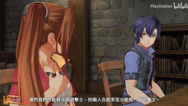 《空之轨迹 the 1st》官方角色约修亚·布莱特预告发布