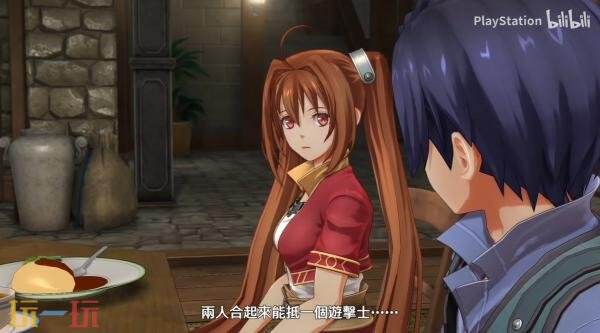 《空之轨迹 the 1st》官方角色约修亚·布莱特预告发布