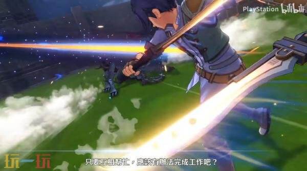 《空之轨迹 the 1st》官方角色约修亚·布莱特预告发布