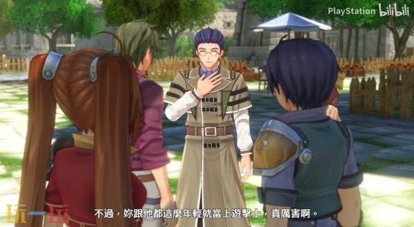 《空之轨迹 the 1st》官方角色约修亚·布莱特预告发布