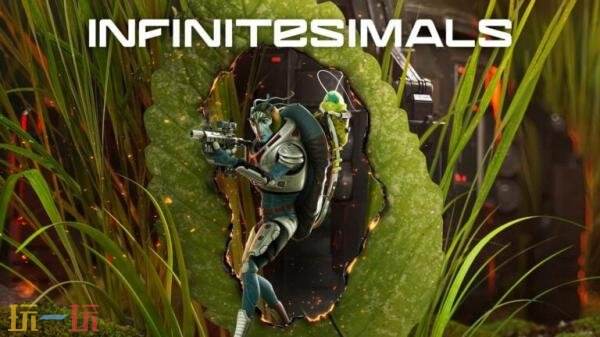 第三人称科幻动作冒险《Infinitesimals》预告发布