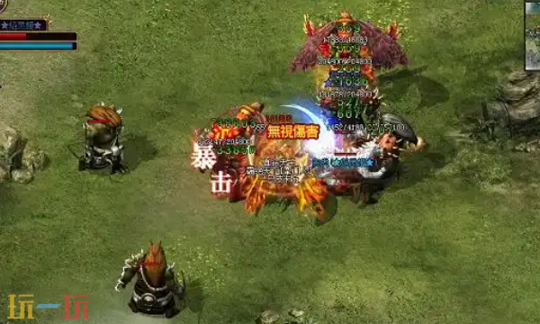 1.95皓月终极官方在线玩 新区开服登录送套装