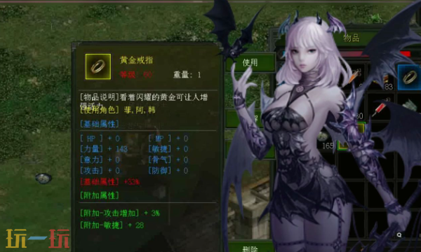 热血传奇手游变态版在线玩 全新传奇散人高爆打金服
