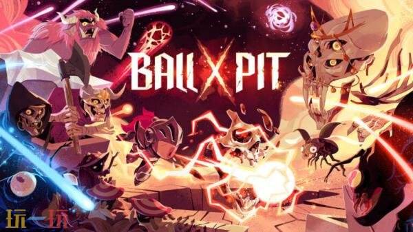生存肉鸽游戏《BALL x PIT》现已在Steam推出试玩