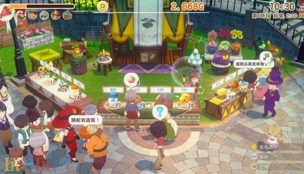 《牧场物语 来吧！风之繁华集市》新预告舒适生活发布