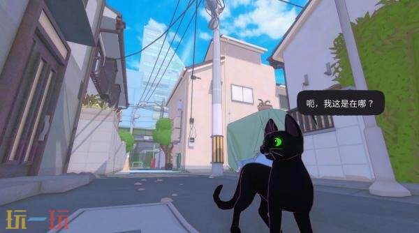 《小猫咪大城市》免费重大内容更新将于今年夏季发布
