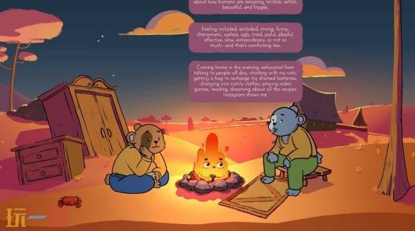 温馨对话篝火游戏《Fireside Feelings》PC版现已推出