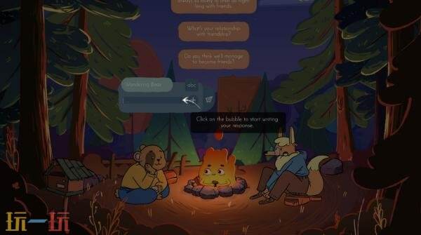 温馨对话篝火游戏《Fireside Feelings》PC版现已推出