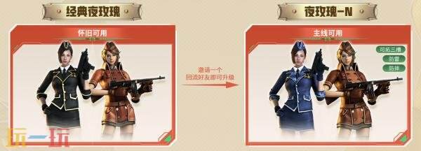 CF穿越火线圣诞套装惊喜返场！登录即可领取圣诞五件套！