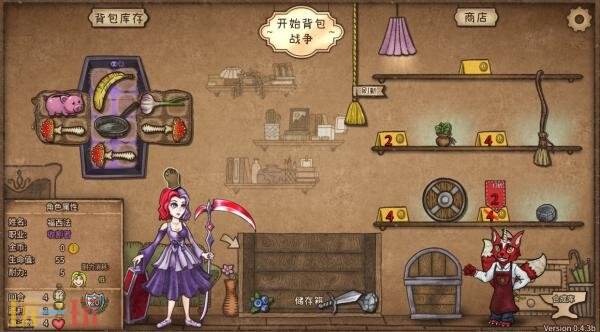 自走棋游戏《背包乱斗：福西法的宝藏》现已正式发售