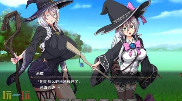 角色回合制战斗RPG《黯蚀之魔女》现已正式发售