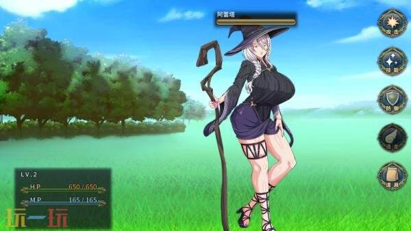 角色回合制战斗RPG《黯蚀之魔女》现已正式发售