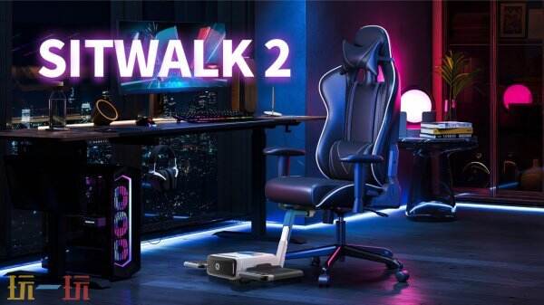 「艺术先生」重装亮相2025 ChinaJoy！Sitwalk 2系列产品颠覆交互想象